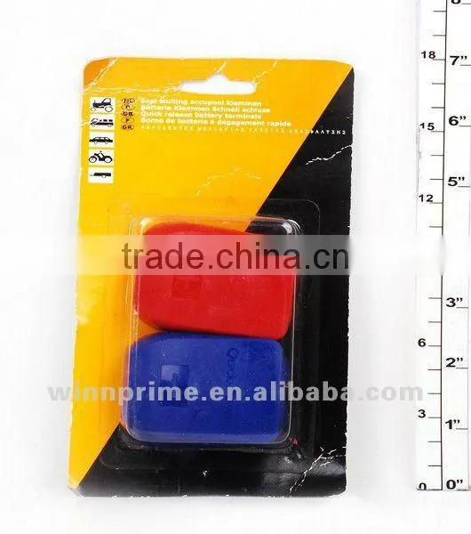 BATTERY CLIP