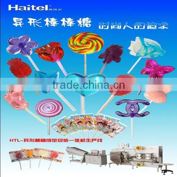 Haitel Highly Quality Different Forming Packing Machine of Making Lollipop and Cotton Candy Machine Price photo-6