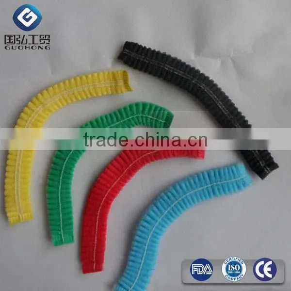 Colorful 18'' 19'' 20'' 21'' 24" PP Non Woven Round Mop Mob Bouffant Disposable Cap