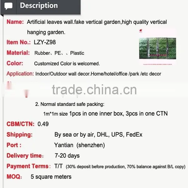 Artificial Leaves Wall Fake Vertical Garden High Quality Vertical Hanging Garden photo-3