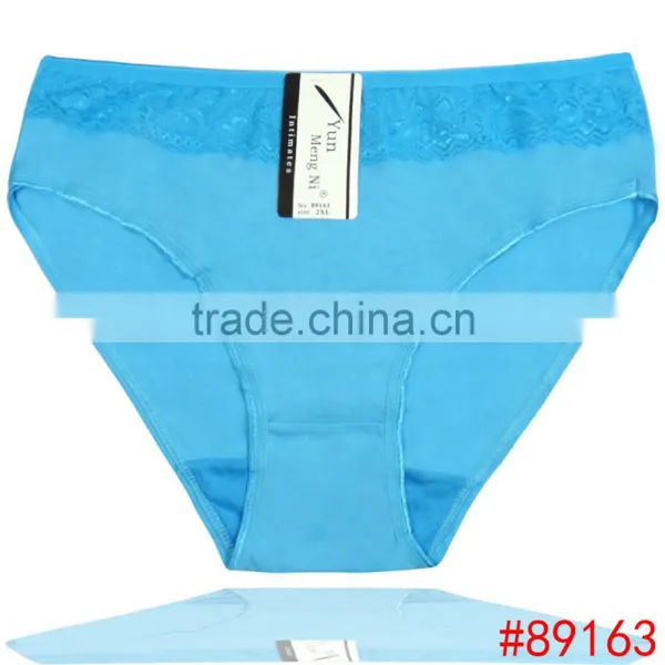Yun Meng Ni Underwear High Waist XXL XXXL XXXXL Big Size Cotton Sexy Adult Panties photo-2
