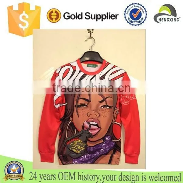 2015 Galaxy Wholesale Printing Colorful Custom Designed Hoodies / Sweatshirt photo-3