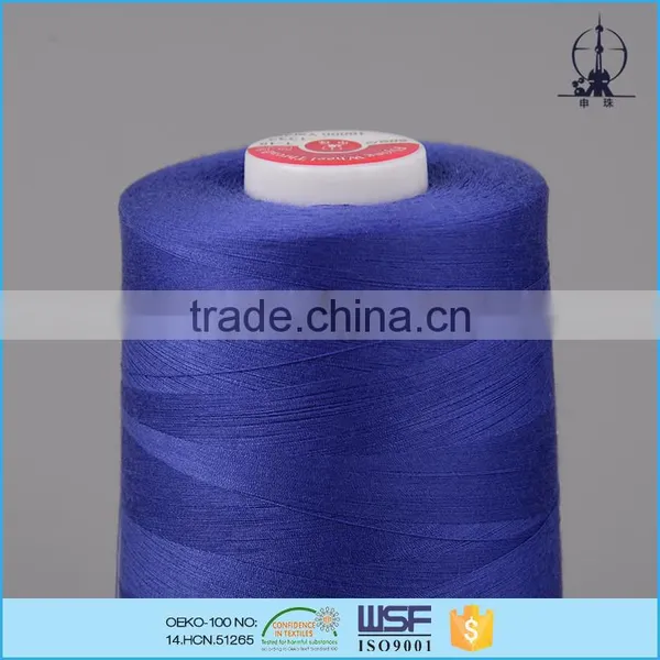 Best Quality 70s/2 Dyed Core Spun Sewing Thread for Ski Suits photo-2