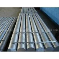 Aluminum Bar