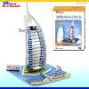 Burjal-Arab