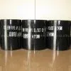 API ERW Pipe