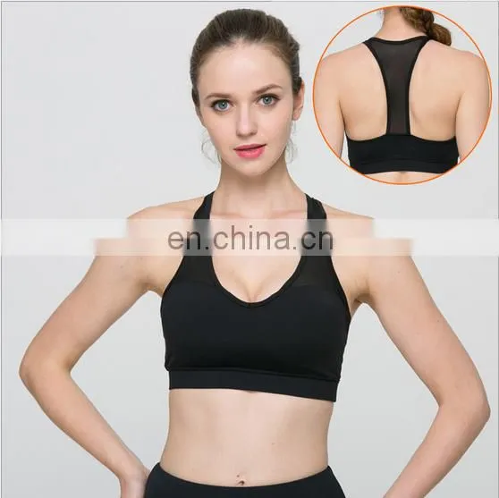 2017 New Fashion Hot Sex Womens Yoga Bra Sports Bra photo-2