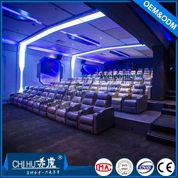 Home Theater Sofa,reclining Vip Cinema Sofa photo-5