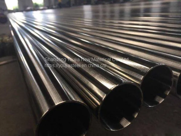 Stainless Steel 201 Polish Pipe