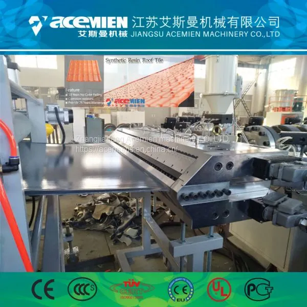 Plastic Roof Tile Making Machinery photo-2