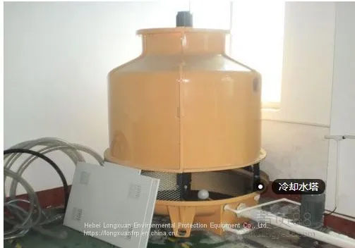 For·power Generation Cooling Tower Capacity Unit For Air Compressors photo-2