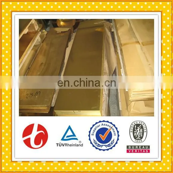 Transformer Good Price Polished Brass Plate photo-7
