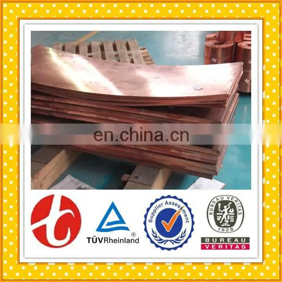 Factory Price Copper Sheet Thickness 5mm,thick Copper Sheet TP1 photo-4