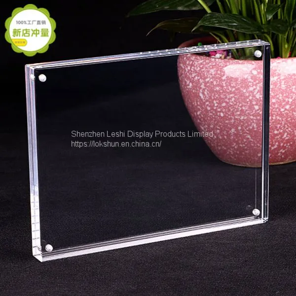 Direct Acrylic Photo Frame photo-5