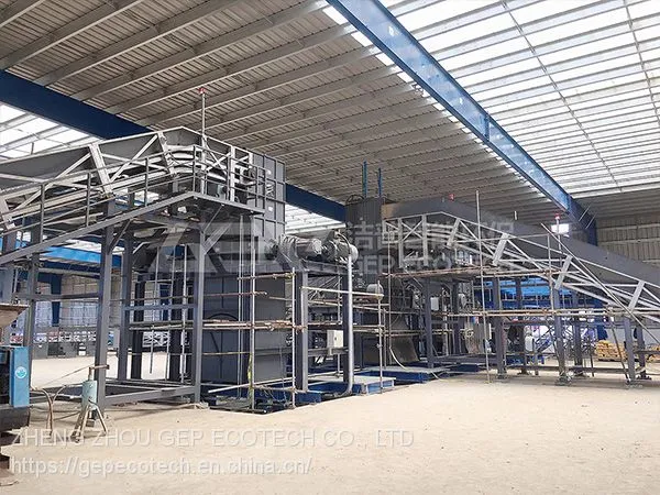 Biomass Recycling/ Biomass Shredder