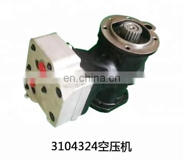 M11 ISM QSM Engine Parts Air Compressor 3104324 photo-4