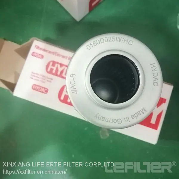 0110 R025 W/HC Metal Oil Filter Hyadc Replacement photo-2