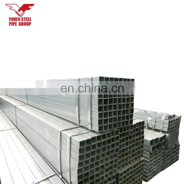 HOT GALVANIZED RECTANGULAR HOLLOW SECTION PIPE STEEL photo-2