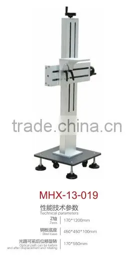 170 Flying Engraving Lift Stand With Steel Base Beam Path Can Move and Rotate