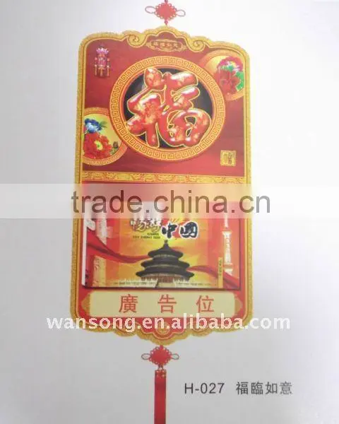 Wholesale Custom Cheap Wall Calendar 2016 Printing China Supplier photo-5