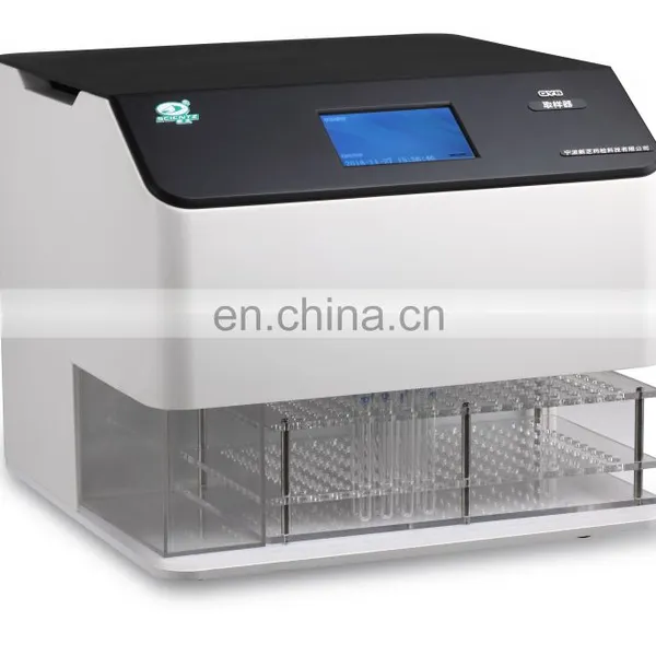 RQ1210S Intelligent Dissolution Tester Sampling Collection Laboratory photo-4