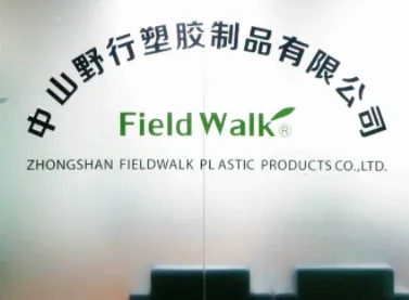 Zhongshan FieldWalk Plastic Products Co.,Ltd company overview - view 2