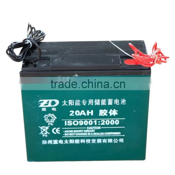 Factory Provid Solar Battery Price For Solar Street Light photo-4