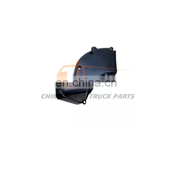 Sell Well China Heavy Truck Sitrak C7H/T7H/T5G Cabin Accessories 811W25424-5010 Right Channel For Wiring Harness photo-3