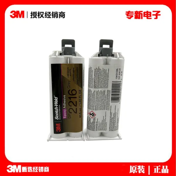 3M 2216 Glue Gray Two-component Structural Glue Transparent Plastic Metal Glue Epoxy Resin Glue photo-5