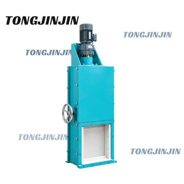 Slide Gate Valve