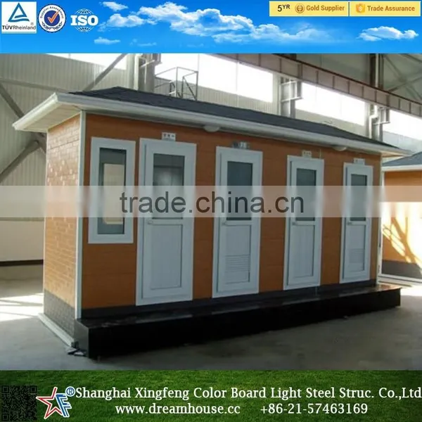 Economical Mobile Prefab Used Portable Toilets for Sale