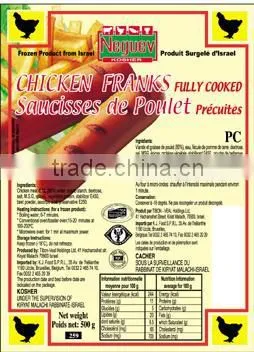 High Quality Delicious Frankfurters
