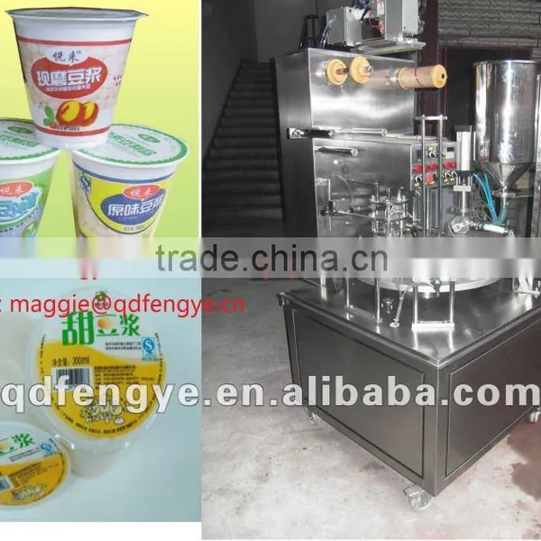 Automatic Cup Milk Filling Machine