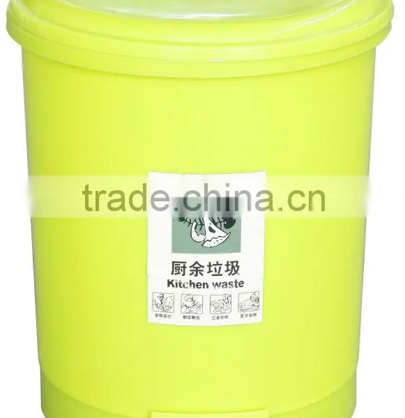 Plastic Pedal Bin/waste Bin/dustbin