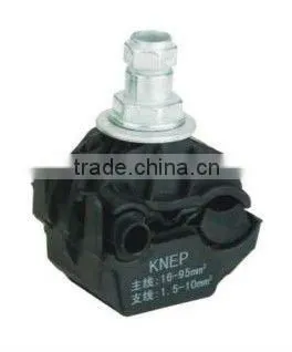 Insulation Piercing Connector KNEP(IPC,insulation Piercing Branch Connectors)