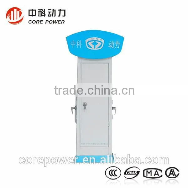 Intelligent High Frequency EV Charging Station Electrical Car Charging Pile photo-2