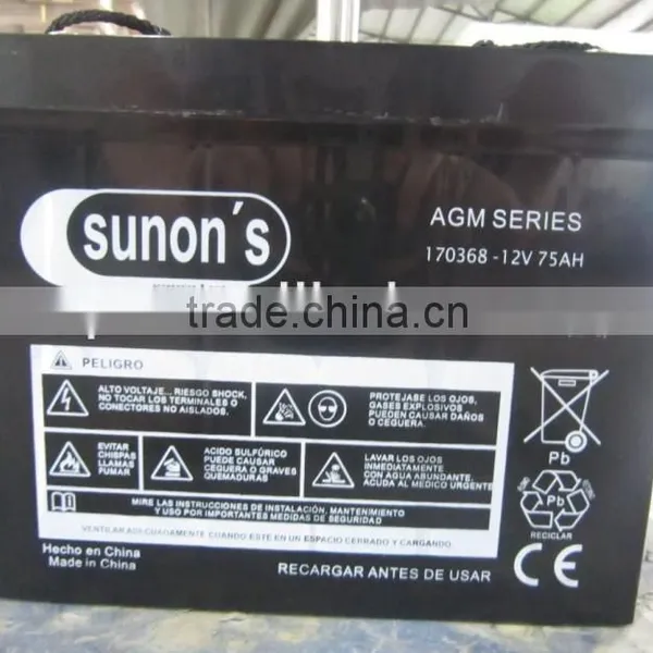 Rechargeable 12V9AH VRLA/AGM/Solar Battery for UPS