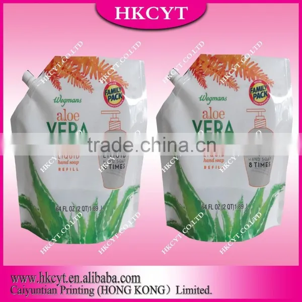 Reusable Baby Food Pouch / Baby Food Pouch photo-4