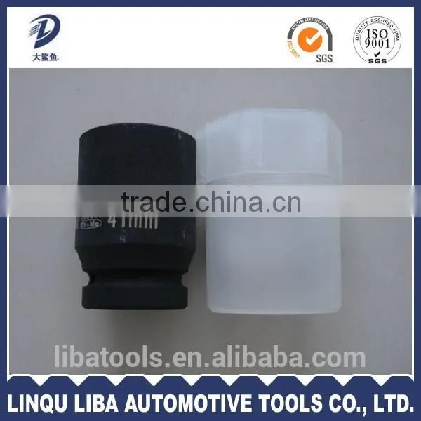Non Sparking Air Impact Wrench Socket photo-2