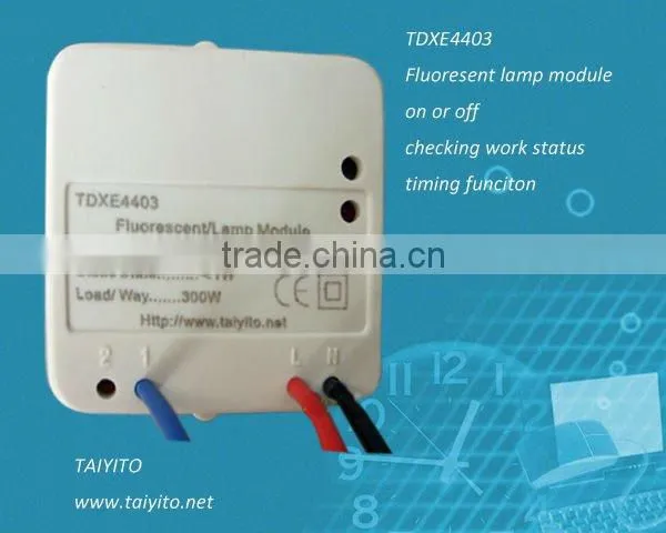 home automation lighting control module/ smart home lamp control system