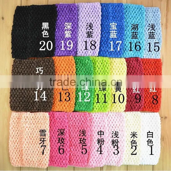 6 Inch 15cm X 15cm Cute New Baby Girl Elastic Rayon Waffle Headbands Crochet Tutu Tube Tops Chest Wrap photo-2