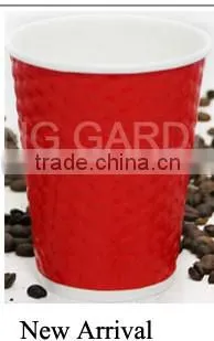 Disposable Custom Printed Coffee Cups With Lids photo-2