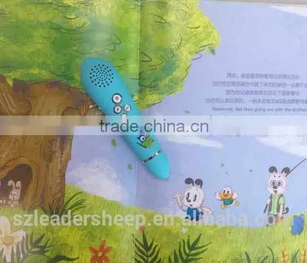 Children Talking Pen Intelligent Digital Download hd Video Songs Point Reading Pen photo-2