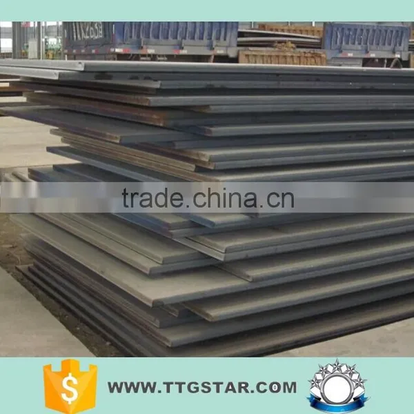 20# Steel Sheet photo-2