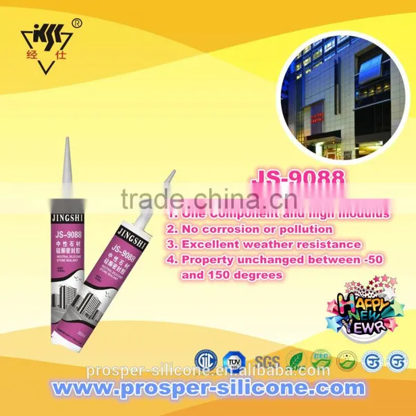 Cold Curing no Pollution and Corrosion Silicone Sealant