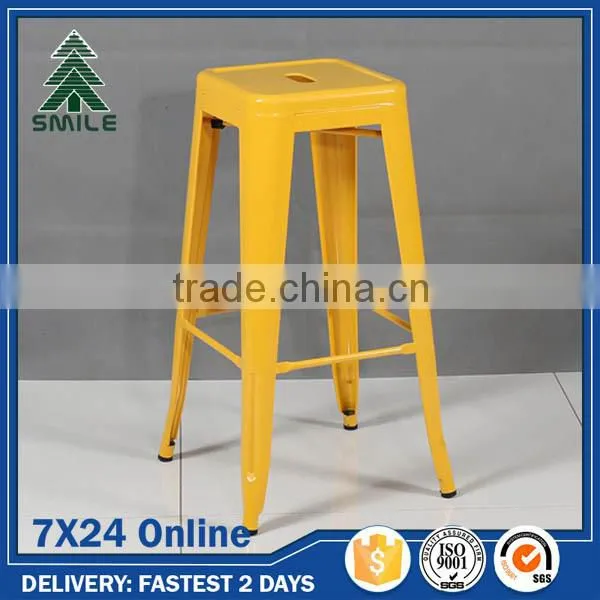 Wholesale Metal Bar Stool for Sale