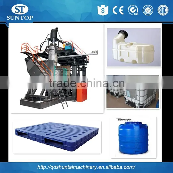 200L Double Ring Drum Blow Molding Machine