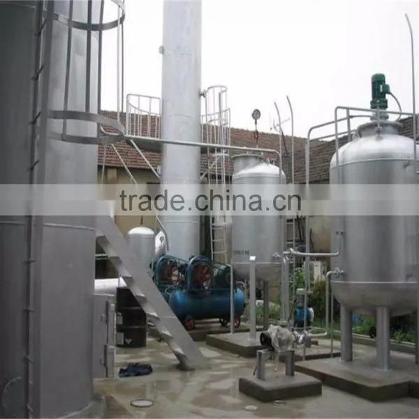 Slaughterhouse Waste Rendering Plant(Feather, Bone, Offals) photo-3