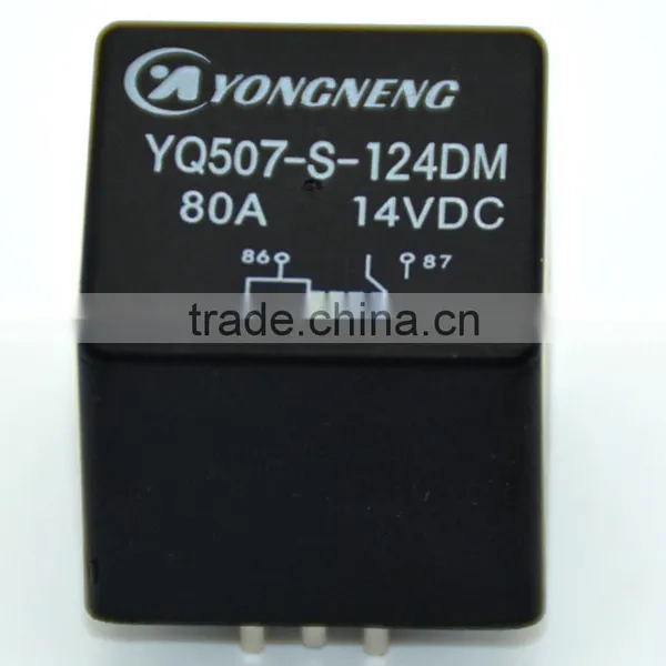 Cooling Fan Control Relay