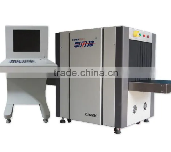Body,Cargo,Vechicle,Baggage X-ray Machine Prices